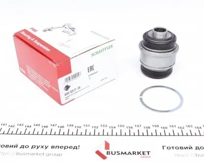 Сайлентблок цапфы (задний/плавающий) BMW X5 (E70)/X6 06-13 FAG 825 0317 10