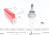 Опора кульова (передня/зверху) Toyota Land Cruiser Prado/Lexus GX 01- FAG 825 0369 10 (фото 1)