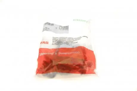 Комплект рычажных болтов Ford C-MAX (DM2), 02/07 - 09/10 FAG 827 0006 30