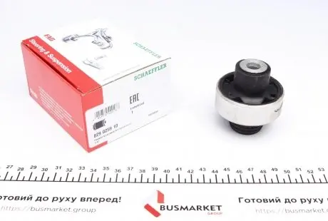 Сайлентблок важеля (переднього/знизу/ззаду) Fiat Bravo/Stilo 01-14 FAG 829 0259 10