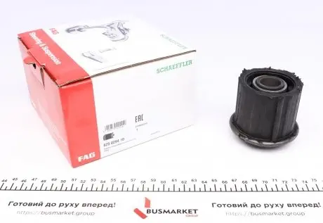 Сайлентблок важеля (переднього/ззаду) Ford Scorpio 2.0-2.9 94-98 FAG 829 0294 10