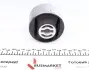 Сайлентблок важеля (заднього) Opel Signum/Vectra C/Saab 9-3/Fiat Croma 02- (повздовжнього) FAG 829 0400 10 (фото 5)