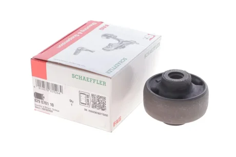 Сайлентблок важеля (переднього/знизу) VW ID.3/4/5/7/ Audi Q4 E-Tron, 19- FAG 829 0701 10