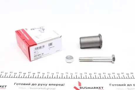 Ремкомплект маятника рульового управління MB C-class (W202/S202)/CLK (C208) 93-01 FAG 830 0057 30