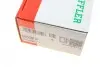 Тяга рулевая Mitsubishi Carisma 95-06 FAG 840 0256 10 (фото 7)