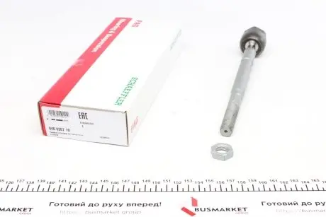 Тяга рульова Citroen C2/C3 03- FAG 840 0267 10