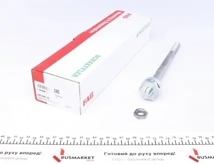 Тяга рульова Renault Espace 02- FAG 840 0282 10