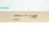 Тяга рулевая Toyota Camry 01-06 (L=237.5mm) FAG 840 0369 10 (фото 8)