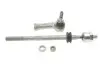 Тяга рульова (з наконечником) (R) VW T4 95-03 FAG 840 0567 10 (фото 2)