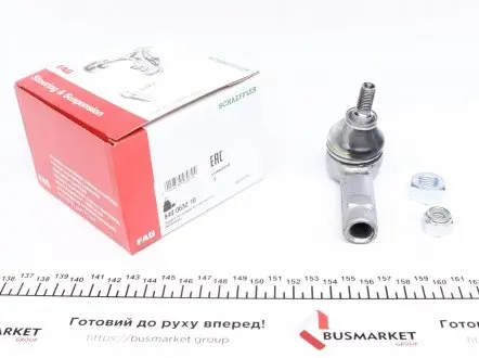 Наконечник тяги рульової Kia Joice 00-/Mitsubishi Galant III/IV/Pajero 87- FAG 840 0632 10