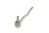 Наконечник рулевой тяги BMW 3 (E30)/Z1 82-94 M10/M20/M40/S14 FAG 840 0646 10 (фото 2)