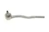 Наконечник рулевой тяги BMW 3 (E30)/Z1 82-94 M10/M20/M40/S14 FAG 840 0646 10 (фото 4)