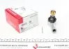 Наконечник рулевой тяги Opel Agila/Suzuki Baleno 96-07, L=R FAG 840 0660 10 (фото 1)