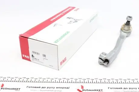 Наконечник тяги рульової (R) BMW 7 (E38) 94-02 FAG 840 0663 10