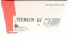 Наконечник рульової тяги (L) Land Rover Discovery II/Rannge Rover II 98-04 FAG 840 0698 10 (фото 7)