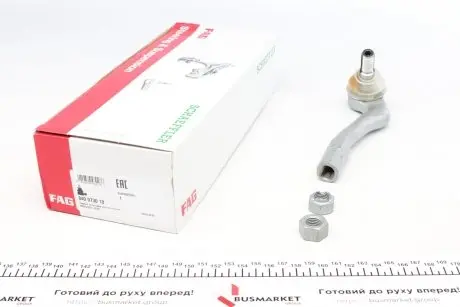 Наконечник тяги рульової (R) MB (W203) 00-07 FAG 840 0730 10