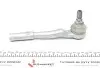 Наконечник тяги рульової (R) MB E-class (W211) 02- FAG 840 0737 10 (фото 4)