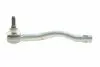 Наконечник рулевой тяги (R) VW Sharan/Ford Galaxy 1.8-2.8 95-10 FAG 840 0770 10 (фото 6)