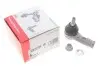 Наконечник рулевой тяги (R) Ford Focus 98-04 FAG 840 0773 10 (фото 2)