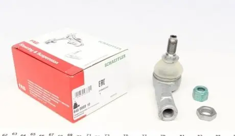 Наконечник тяги рульової (L) Audi A3/Skoda Octavia/VW Golf IV 95-10 FAG 840 0889 10