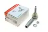 Наконечник рулевой тяги Fiat Bravo/Stilo 01-14 FAG 840 0910 10 (фото 1)