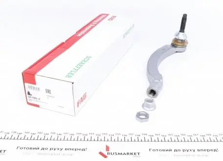 Наконечник тяги рульової (R) Volvo S60/S80/V70 99-10 FAG 840 0965 10