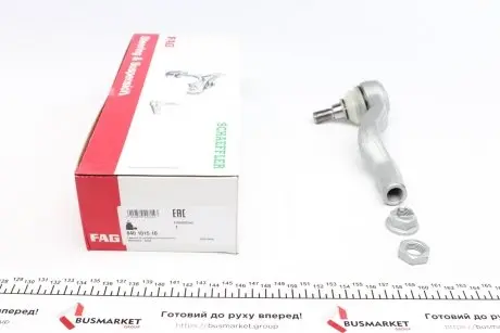 Наконечник тяги рульової (R) MB Vito (W639) 03- FAG 840 1015 10