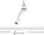 Наконечник тяги рульової (R) Citroen Berlingo 1.6/1.6HDI 08- FAG 840 1018 10 (фото 3)
