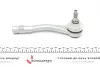Наконечник тяги рульової (R) Citroen Berlingo 1.6/1.6HDI 08- FAG 840 1018 10 (фото 4)