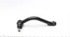 Наконечник тяги рульової (L) Hyundai Grandeur/ Sonata V 05-10 FAG 840 1034 10 (фото 4)