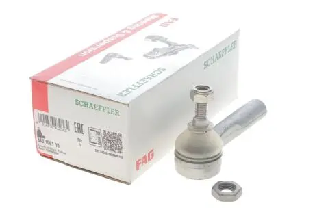Наконечник тяги рульової (L) Citroen Nemo 08- FAG 840 1061 10