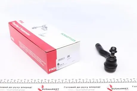 Наконечник рульової тяги (R) Mazda 6 1.8-2.3 02- (L=145 мм) FAG 840 1076 10