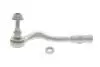 Наконечник тяги рульової (R) Audi A4/A5 1.8-3.2 07- FAG 840 1097 10 (фото 2)