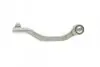 Наконечник тяги рульової (R) Mini Cooper 06-13 N12/N14/N16/N18 FAG 840 1100 10 (фото 2)