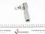 Наконечник рулевой тяги (L) Citroen C4 Grand Picasso I (UA_), 10/06 - 12/13 FAG 840 1104 10 (фото 2)