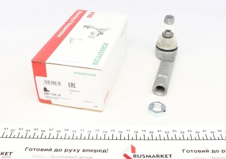 Наконечник тяги рульової (L) Citroen C4 Grand Picasso I (UA_), 10/06 - 12/13 FAG 840 1104 10