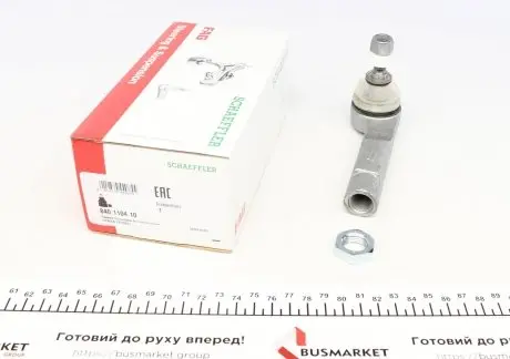 Наконечник рулевой тяги (L) Citroen C4 Grand Picasso I (UA_), 10/06 - 12/13 FAG 840 1104 10