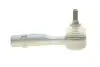 Наконечник рулевой тяги (R) Citroen C4 Grand Picasso I (UA_), 10/06 - 12/13 FAG 840 1105 10 (фото 5)