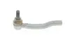 Наконечник рульової тяги (L) Nissan Pathfinder III 05-/Lexus IS 07-13 FAG 840 1133 10 (фото 5)