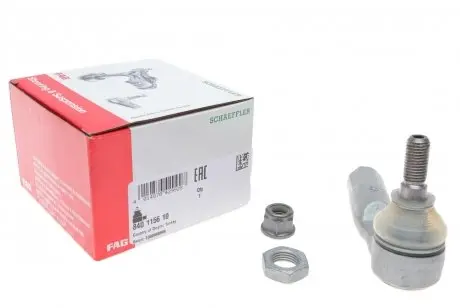 Наконечник тяги рульової (R) VW Caddy III/IV 03/04- FAG 840 1156 10