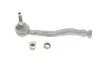 Наконечник тяги рульової (R) Citroen C4/Peugeot 208 12- FAG 840 1181 10 (фото 1)