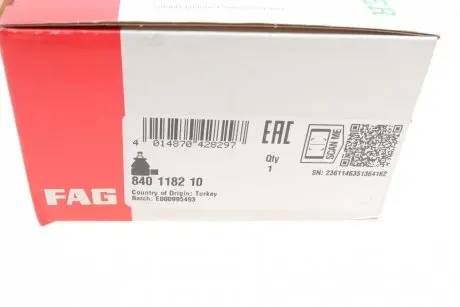 Наконечник рульової тяги (L) Citroen C4/Peugeot 208 12- FAG 840 1182 10