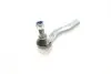 Наконечник рулевой тяги (R) Toyota Rav4 00-05 FAG 840 1242 10 (фото 2)