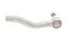 Наконечник рулевой тяги (R) Toyota Yaris 05- FAG 840 1243 10 (фото 2)