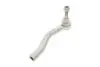 Наконечник рулевой тяги (R) Toyota Yaris 05- FAG 840 1243 10 (фото 3)