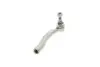 Наконечник тяги рульової (R) Toyota Corolla/Prius/Yaris 00- FAG 840 1246 10 (фото 3)