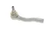 Наконечник тяги рульової (L) Chevrolet Lacetti 05- FAG 840 1295 10 (фото 2)