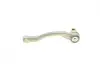 Наконечник рулевой тяги (L) Hyundai i20 08-15/ix20 10-/Kia Soul/Venga 09- FAG 840 1319 10 (фото 6)