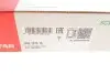 Наконечник рулевой тяги (R) BMW 3 (F30/F80) 12-18 B48/B58/N26/N47/N55/N57 FAG 840 1375 10 (фото 5)