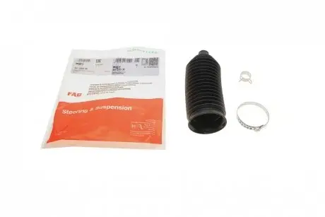 Пыльник рулевой рейки Citroen C2/C3/Peugeot 1007 03- FAG 841 0203 30